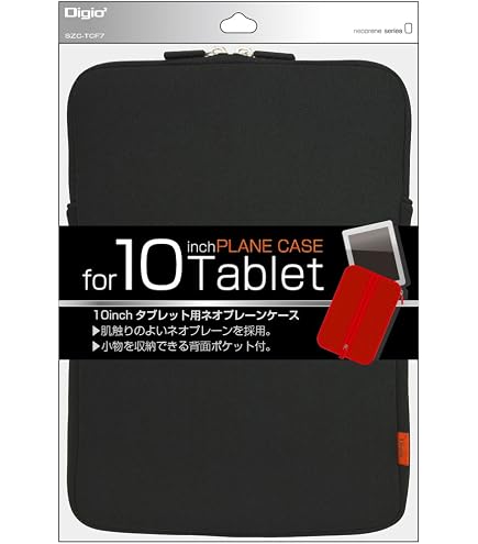 Amazon | Android タブレット用PUレザーケース 7インチ【黒