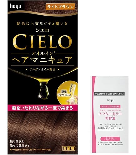 Amazon | シエロ オイルイン ヘアマニキュア ナチュラルブラウン