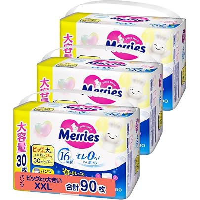 Amazon.co.jp: 【パンツ ビッグより大きいサイズ】メリーズさらさら