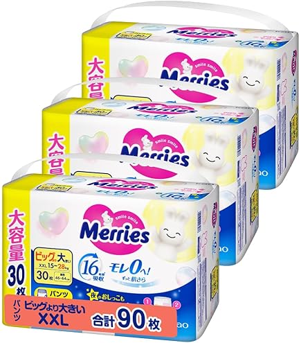 Amazon.co.jp: 花王 メリーズパンツビッグより大きいサイズ 24枚