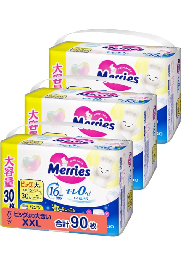 Amazon.co.jp: 【パンツ ビッグより大きいサイズ】メリーズさらさら