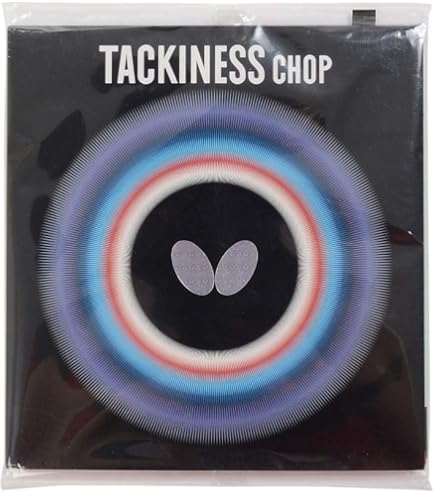 BUTTERFLY - 卓球ラバー23枚 Amazon | Butterfly Tackiness Chop II ラバーシート 1.5