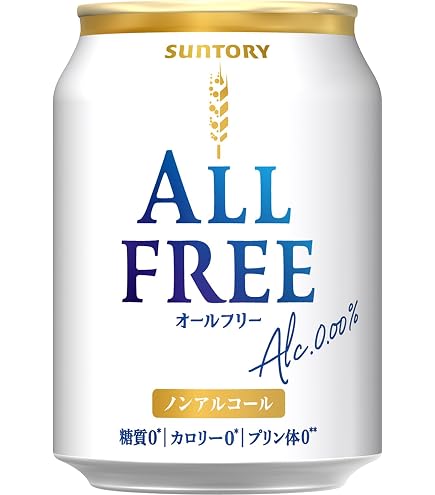 Amazon.co.jp: サントリー オールフリー 250ml×1ケース（24本） 【少量