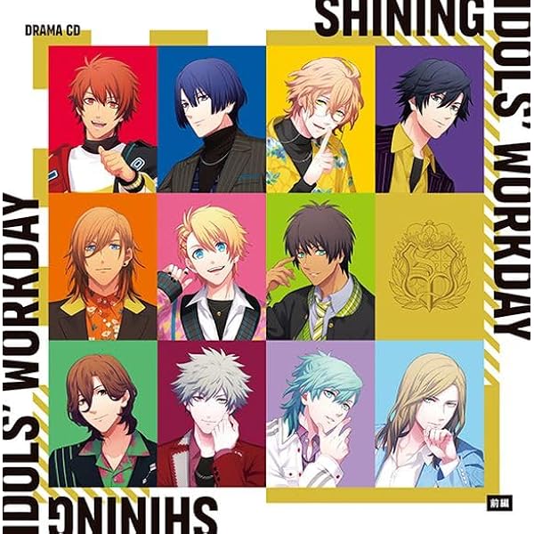 うたの☆プリンスさまっ♪ Debut　体当たりバラエティ　試してガンバレ！！ うたの☆プリンスさまっ♪ Debut 体当たりバラエティ 試してガンバレ