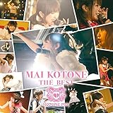 Mai Kotone the BEST B盤