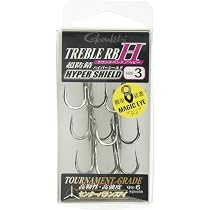 Gamakatsu Treble Hook Rose Treble SP-MH #1 - 6 Pack, Sproat Bend Design