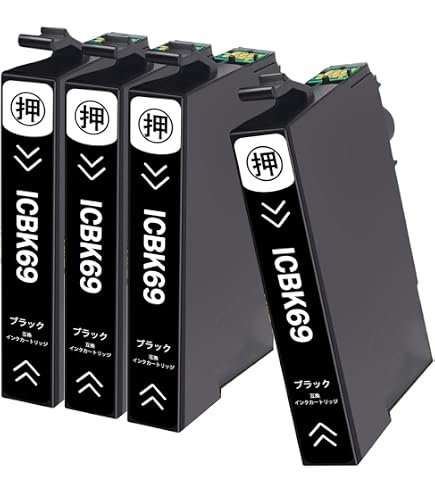 Amazon.co.jp: エプソン用 IC69 ICBK69 ブラック 3本セット互換インク
