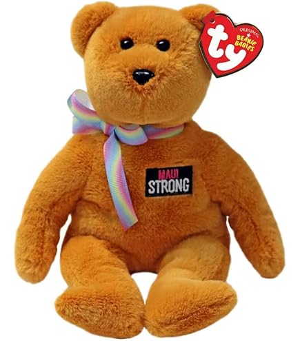 Amazon.co.jp: TY ビーニーベイビーズ BEANIE BABIES 2000 SIGNATURE