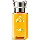 HABA ハーバー 薬用ホワイトニングスクワラン 30ml