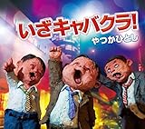 ���� �L���o�N��!