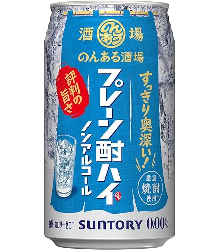 Amazon.co.jp: のんある酒場 梅酒ソーダ ノンアルコール 350ml : 食品