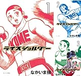 �饤����������