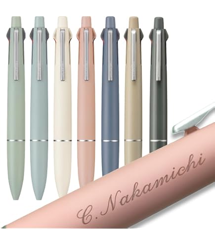 Amazon | 素掘り名入れ 三菱鉛筆 多機能ペン ジェットストリーム 4＆1
