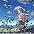 南壽あさ子「flora (豪華盤)」