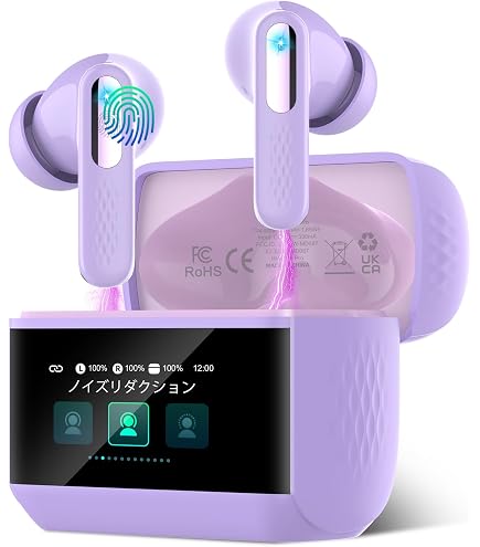 Amazon.co.jp: イヤホン bluetooth ワイヤレスイヤホン【2025年最新多