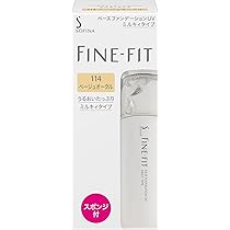 Amazon.co.jp: ソフィーナ ライズUVカットクリームSPF24PA+++