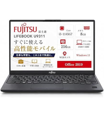 Amazon.co.jp: 【整備済み品】 富士通 Fujitsu Lifebook U7410/D