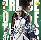 �~���[�W�J���w�e�j�X�̉��q�l�x�wvs�R�� �T���g����