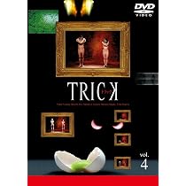Amazon.co.jp: トリック 1巻 [DVD] : 仲間由紀恵, 阿部 寛, 生瀬勝久