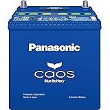 パナソニック(Panasonic) 国産車バッテリー カオス N-S115/A3 CAOS Blue Battery アイドリングストップ車用 ブルーバッテリー 安心サポート付き