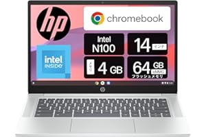 【Amazon.co.jp限定】HP Chromebook 14a 2024年モデル インテル Intel N100プロセッサー 4GBメモリ 64GBeMMC Wi-Fi6E デュアルスピーカー 日本語配列 バックライトキーボード 92万画素Web