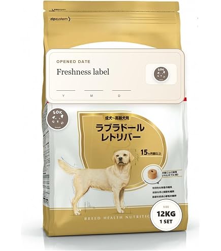 Amazon.co.jp: ロイヤルカナン ラブラドールレトリバー 成犬・高齢犬用