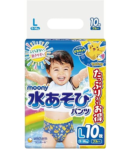 【ムーニー】水あそびパンツ 女の子用 L 10枚×7袋お買い得セット Amazon | ムーニー 水あそびパンツ 女の子 L (9~14kg) 10枚〔水遊び
