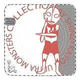 シンジカトウ ウルトラモンスターズコレクション タオルチーフ ウルトラマン2 SKTC119-02