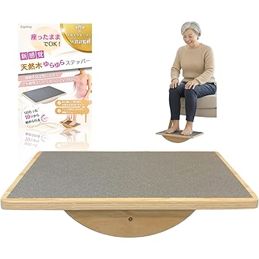 Amazon.co.jp 最新リリース: フィットネスマシン の新着ランキングです。