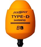 Amazon | シマノ(SHIMANO) ウキ ファイアブラッド ゼロピット DVC TYPE