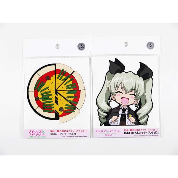 Amazon ガールズ パンツァー ガルパン ステッカー 給油口 アンツィオ 校章 のぞきみステッカー アンチョビ 2種set アニメ 萌えグッズ 通販