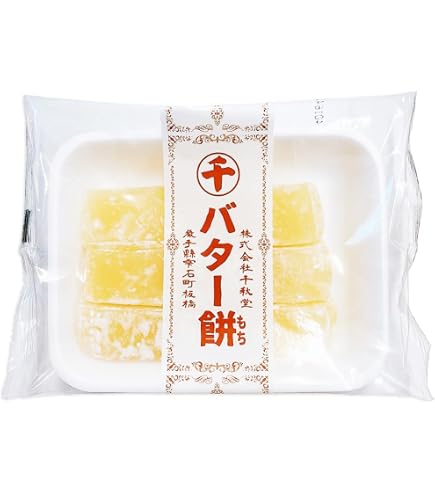 Amazon | 秋田バター餅 金のバターもち 6パックセット【川口屋
