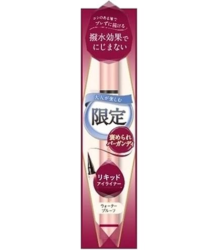 Amazon.co.jp: 資生堂 マジョリカ マジョルカ パーフェクト