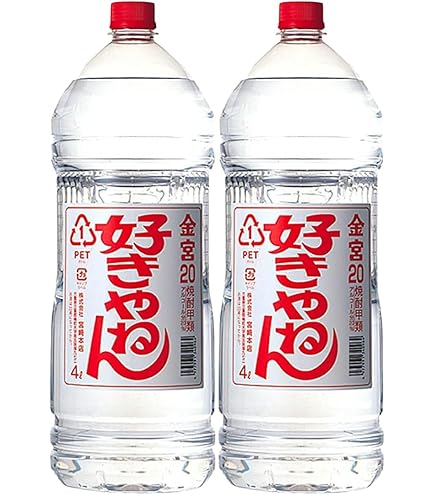 ✨️焼酎　金宮25 好きやねん　4L 2本セット✨️ 金宮 好きやねん 焼酎 甲類焼酎