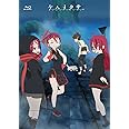 ケムリクサ 2巻[中巻] [Blu-ray]