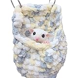 [fuu] 手編み ポーチ【カラーランダム】 小動物 ハムスター モモンガ デグー 爬虫類 ペット ハウス