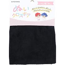 ぬいぐるみ Kiyo Amazon | 清原(KIYOHARA) 推しぬい ぬいクロス5mmボア