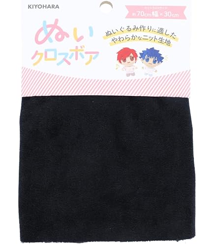 Amazon | TOAURDA アイロン接着シート刺繍シート刺繍用 両面接着