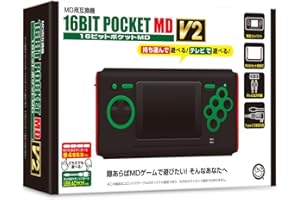 コロンバスサークル（MD用互換機）16ビットポケットMD V2