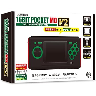 Amazon.co.jp 最新リリース: セガレガシーシステム の新着ランキングです。