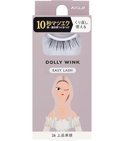 Amazon | ドーリーウインク サロンアイラッシュNo．22 流し目