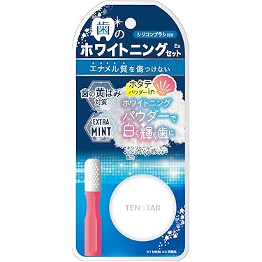 Amazon.co.jp 最新リリース: ホワイトニング の新着ランキングです。