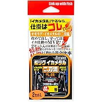Amazon | カツイチ(Katsuichi) iKAクラ 船リグ イカメタル