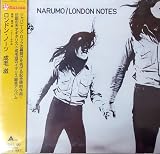 ロンドン・ノーツ