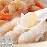 ますよね 餃子 冷凍餃子 海老 エビ えび 1kg 50粒入り (500g×25粒)×2袋 ぎょうざ ギョウザ エビ餃子 えび餃子