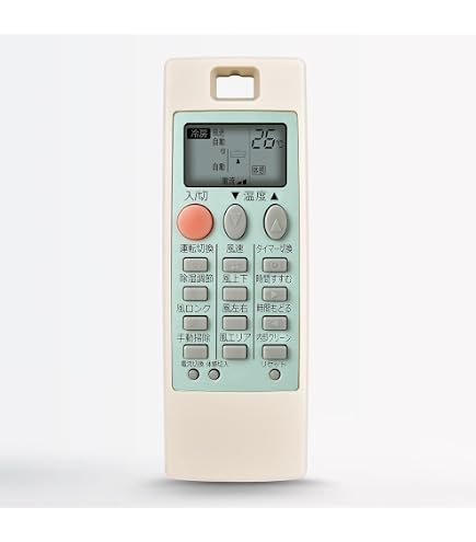 Amazon | 三菱 ルームエアコン 霧ヶ峰用 リモコン NP081(M21 4H1 426