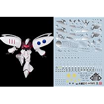 FULL MECHANICS 1/100 フォビドゥンガンダム用水転写式デカール Amazon | FULL MECHANICS 1/100 フォビドゥンガンダム用