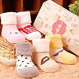 Sawors ベビー 赤ちゃん 乳幼児 ソックス かわいい靴下 厚手 柔らかい 秋冬 ムール用 保温ソックス 男の子 女の子 5足 セット (L：1~3歳, B：女の子)