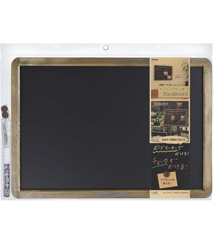 Amazon.co.jp: レイメイ藤井 黒板 ブラックボード 大 アンティーク A型