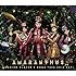 ももいろクローバーZ「MOMOIRO CLOVER Z DOME TREK 2016 DAY1 “AMARANTHUS" LIVE Blu-ray」